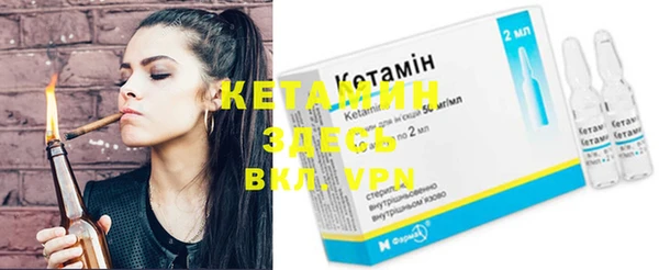MDMA Premium VHQ Пестово