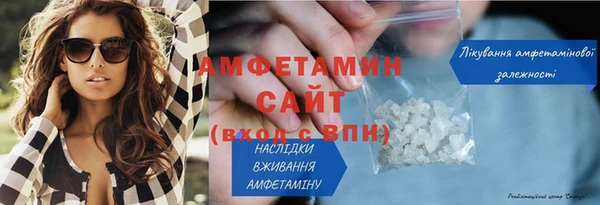 спайс Остров