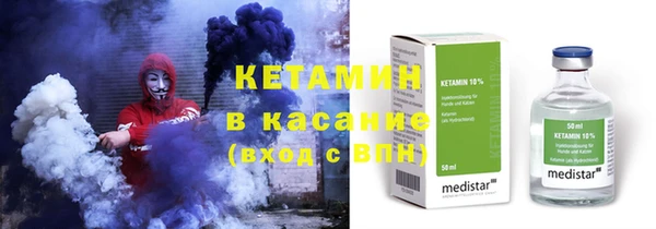 спайс Остров