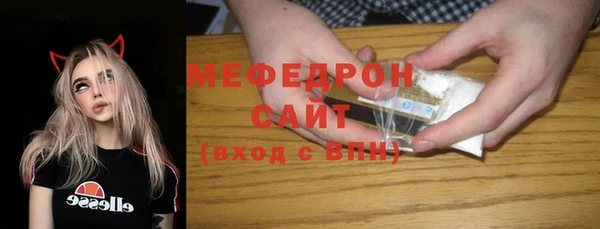 спайс Остров