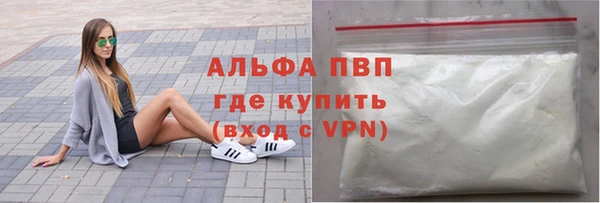 спайс Остров
