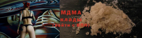 спайс Киров