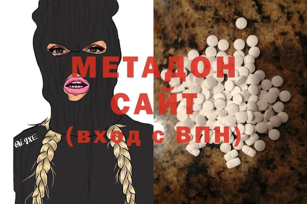 ГАЛЛЮЦИНОГЕННЫЕ ГРИБЫ Переславль-Залесский