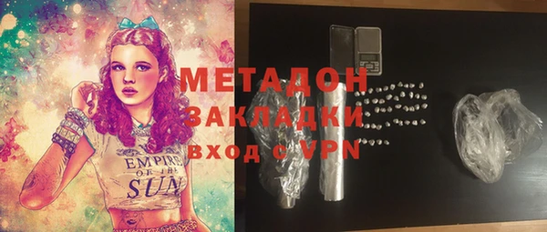 спайс Остров