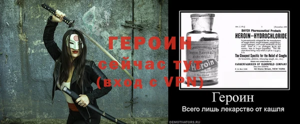 ГАЛЛЮЦИНОГЕННЫЕ ГРИБЫ Переславль-Залесский