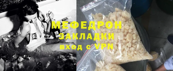 спайс Остров