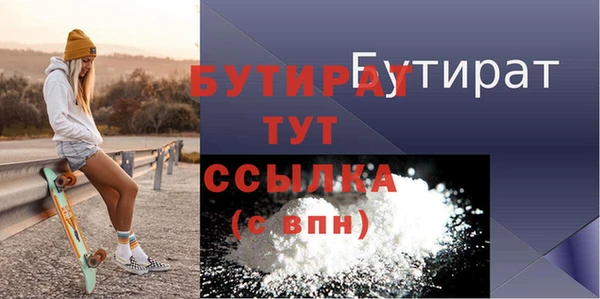 ГАЛЛЮЦИНОГЕННЫЕ ГРИБЫ Переславль-Залесский
