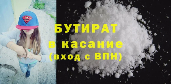 ГАЛЛЮЦИНОГЕННЫЕ ГРИБЫ Переславль-Залесский