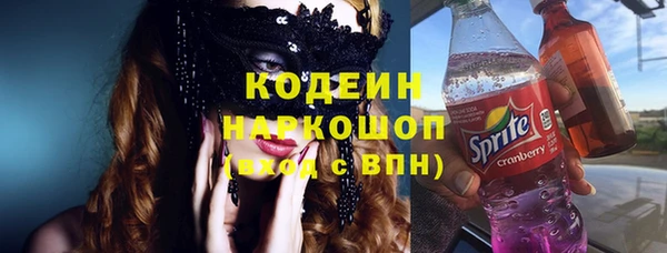 спайс Остров