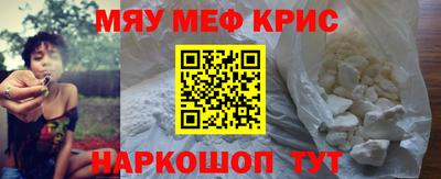 хмурый Краснодар