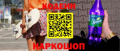 хмурый Краснодар