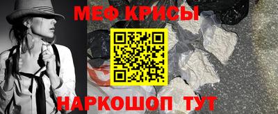 хмурый Краснодар