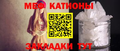 гашишное масло Краснознаменск