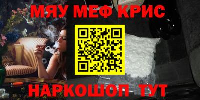 хмурый Краснодар