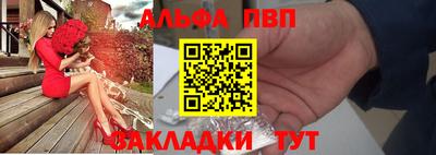 хмурый Краснодар