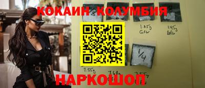 метадон Краснокаменск