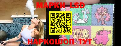 хмурый Краснодар