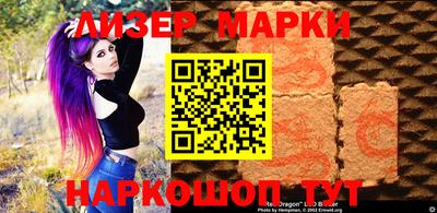 метадон Краснокаменск