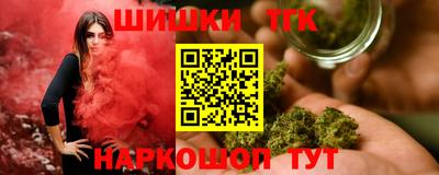 хмурый Краснодар