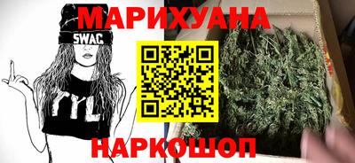 метадон Краснокаменск