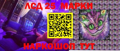 метадон Краснокаменск