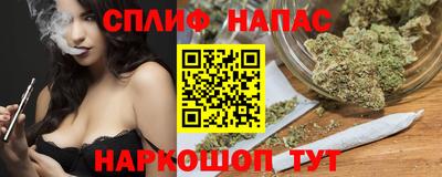 хмурый Краснодар