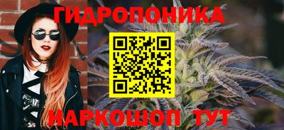 метадон Краснокаменск