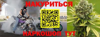 хмурый Краснодар