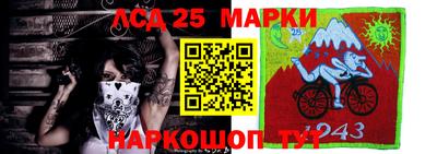 гашишное масло Краснознаменск