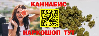 хмурый Краснодар
