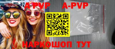 хмурый Краснодар