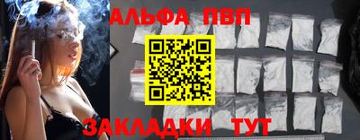 хмурый Краснодар