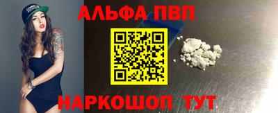 шишки Кулебаки