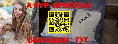 хмурый Краснодар