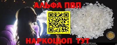 метадон Краснокаменск