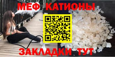 гашишное масло Краснознаменск
