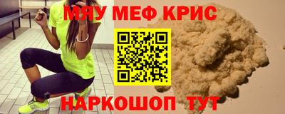 хмурый Краснодар
