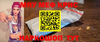 хмурый Краснодар
