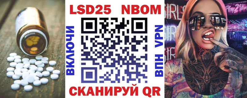 LSD-25 экстази ecstasy  Нижневартовск 
