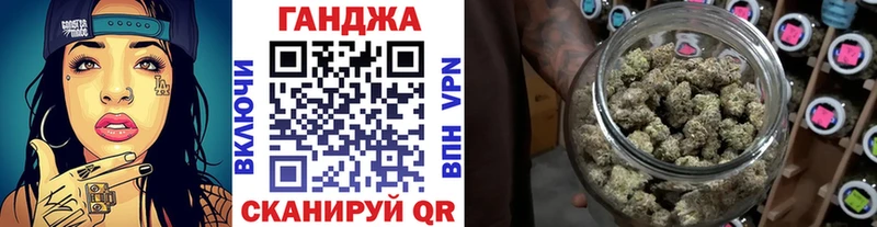 МАРИХУАНА ГИДРОПОН Нижневартовск